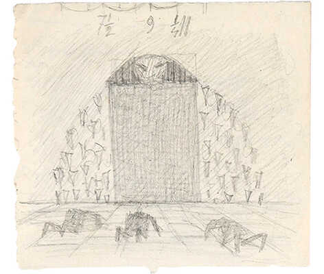 Замирайло Виктор Дмитриевич. Лот из девяти рисунков: